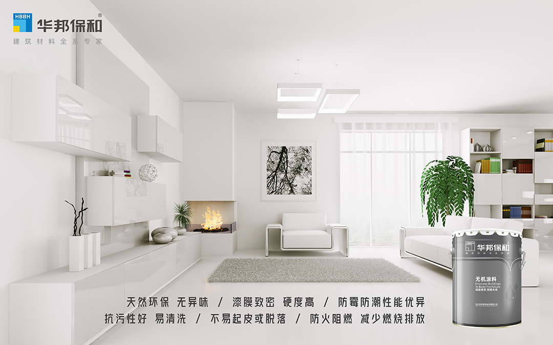 VIP888·(中国大陆)官方网站