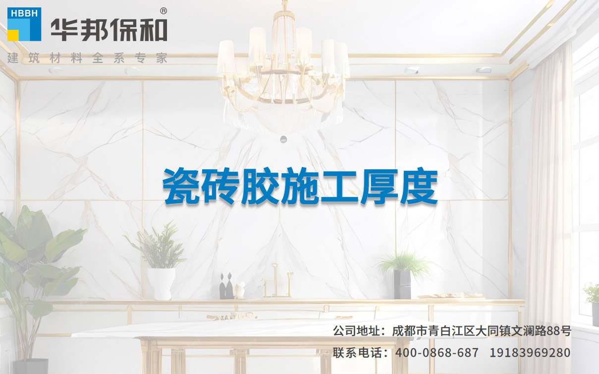 VIP888·(中国大陆)官方网站