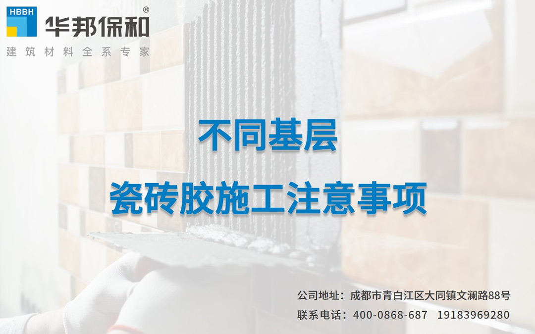 VIP888·(中国大陆)官方网站