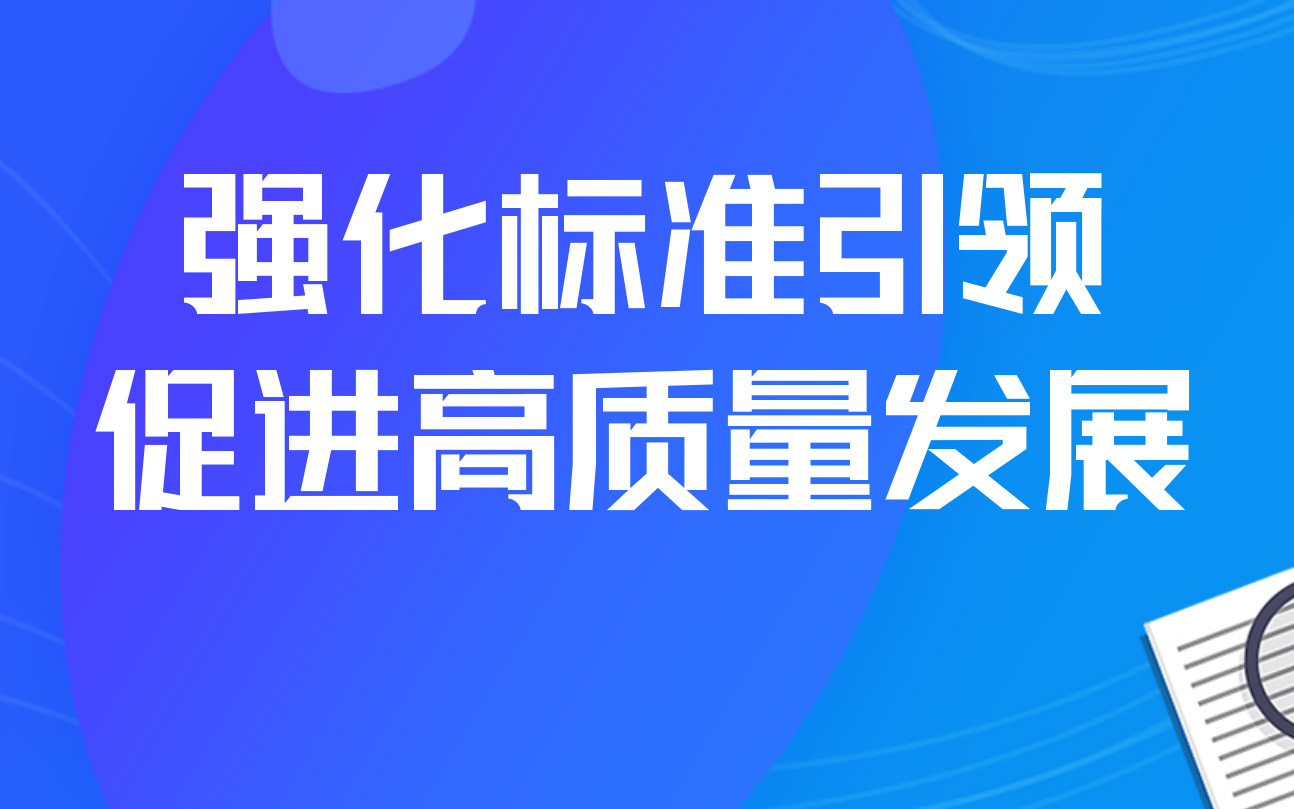 VIP888·(中国大陆)官方网站