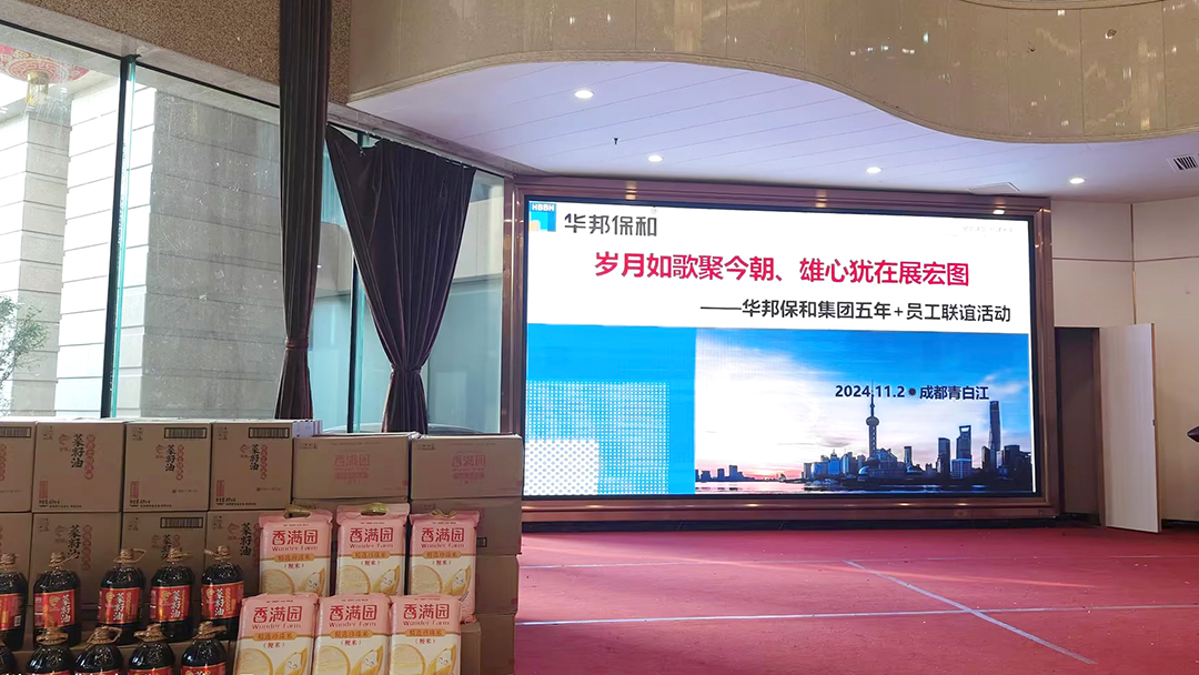 VIP888·(中国大陆)官方网站