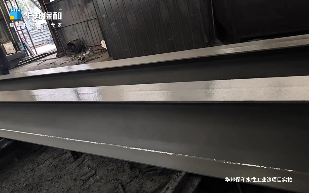 vip888集团水性工业漆项目实拍