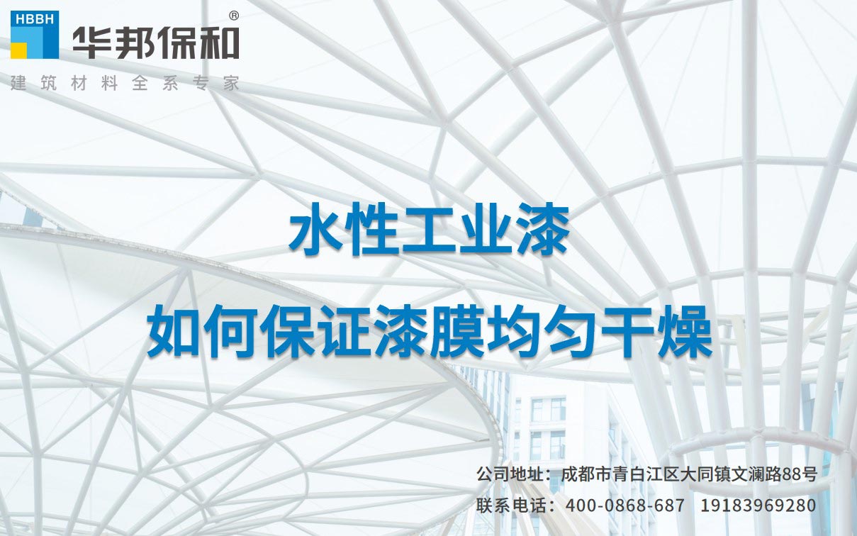 VIP888·(中国大陆)官方网站