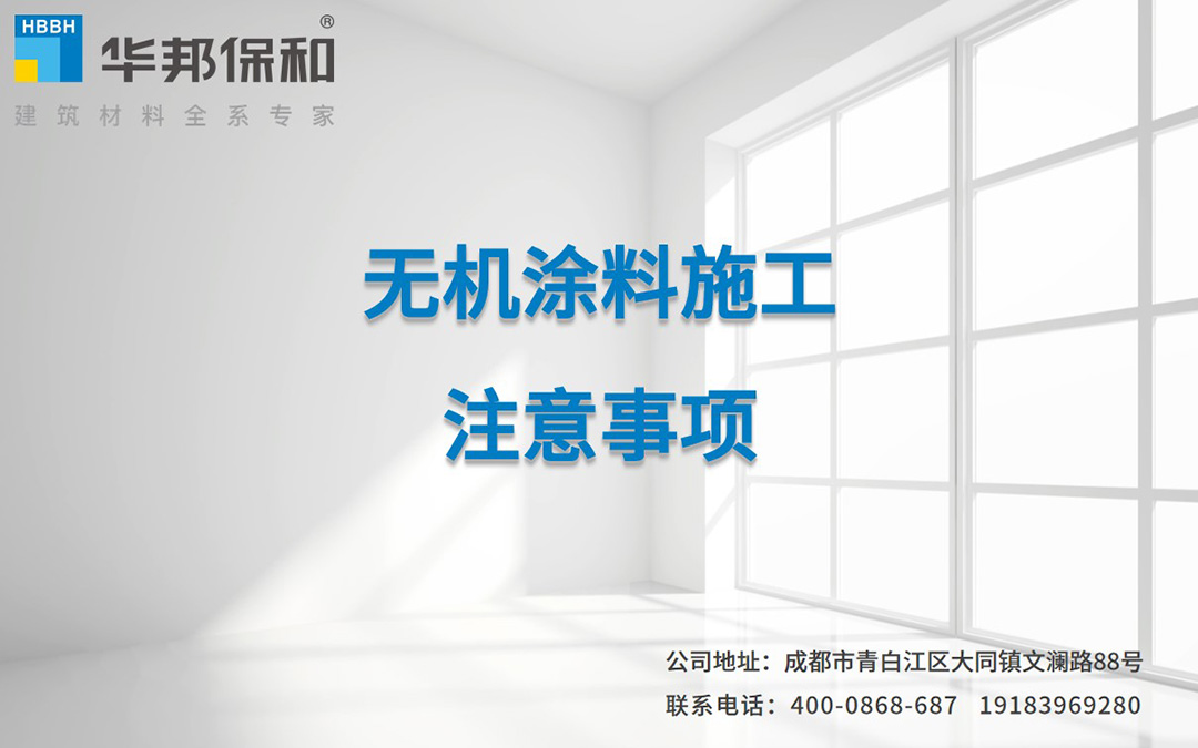 VIP888·(中国大陆)官方网站