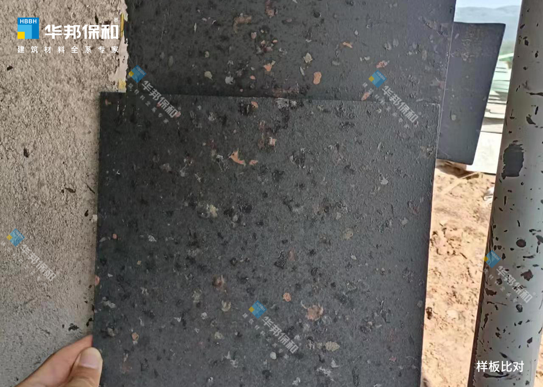 vip888集团水包砂