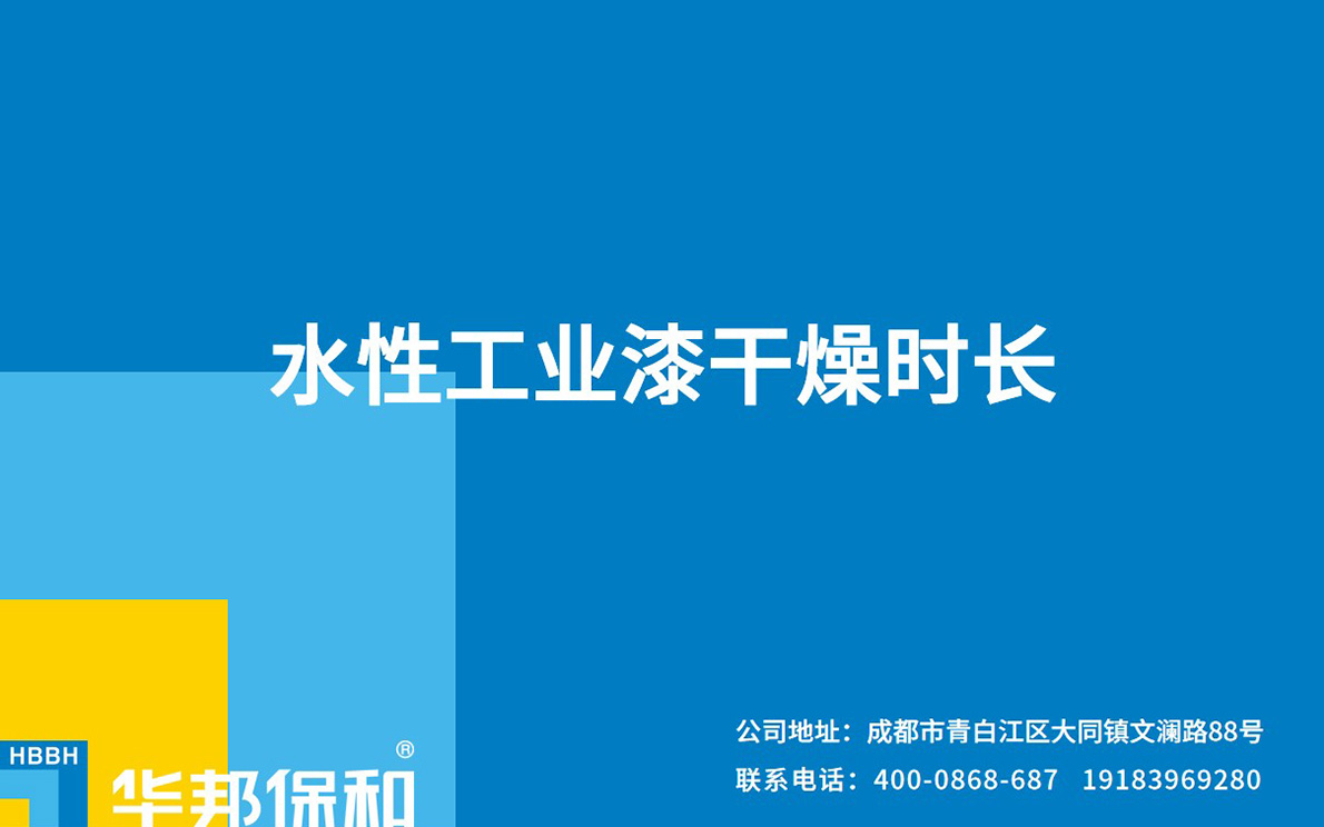 VIP888·(中国大陆)官方网站