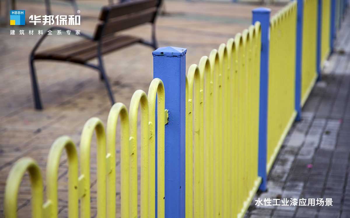 vip888集团水性工业漆利用场景