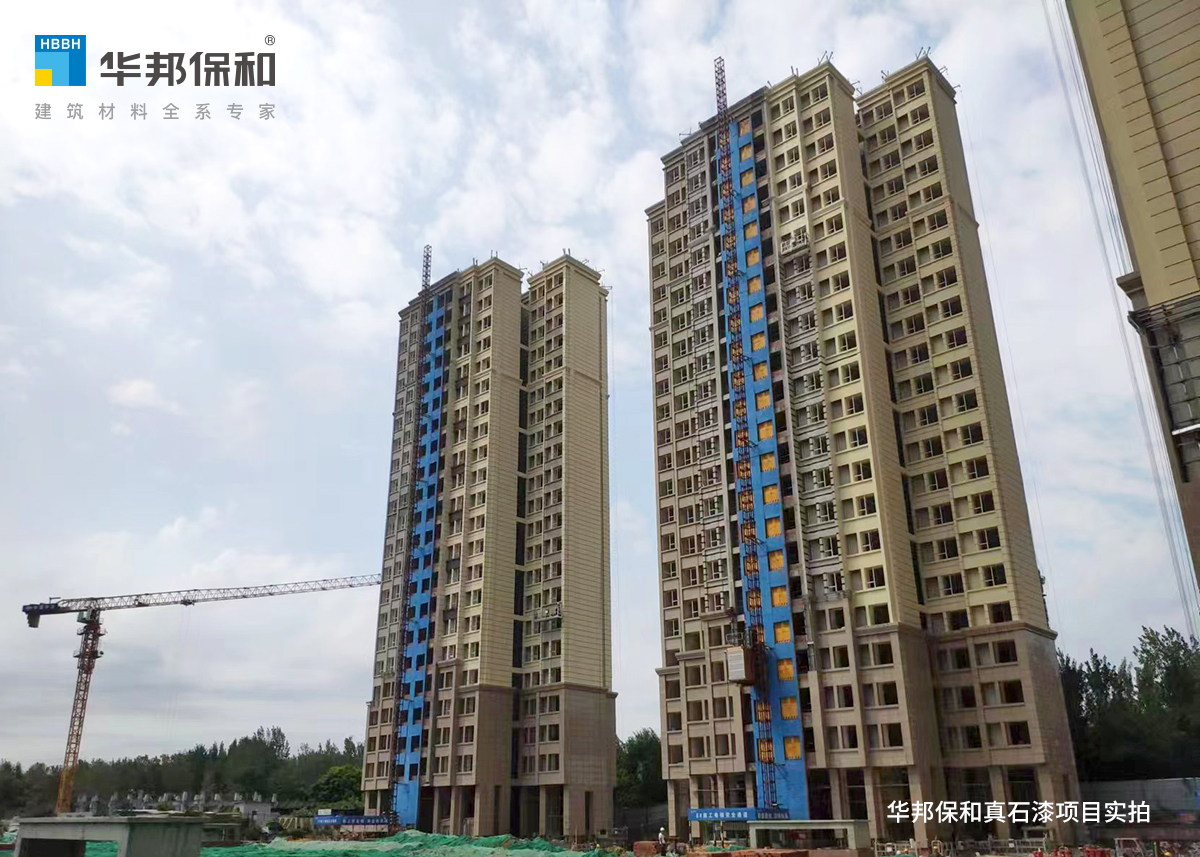 龙潭安设房