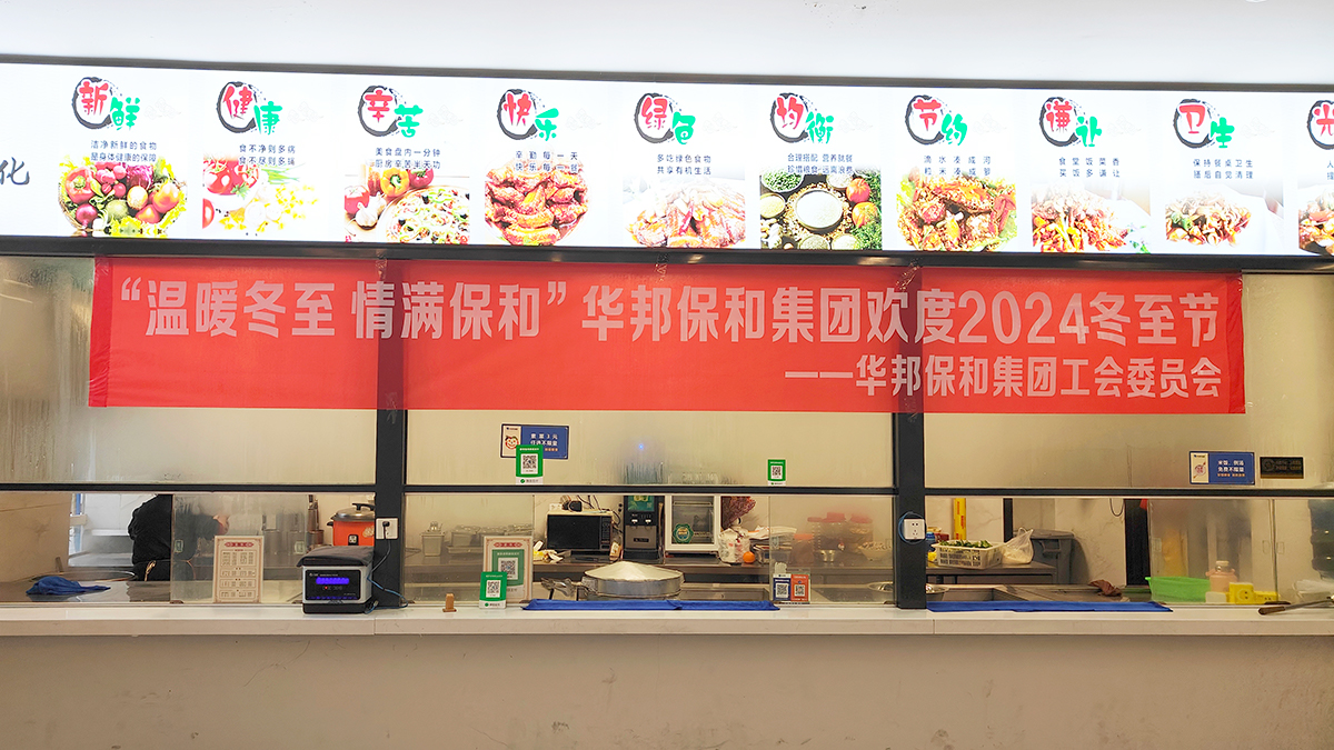 VIP888·(中国大陆)官方网站