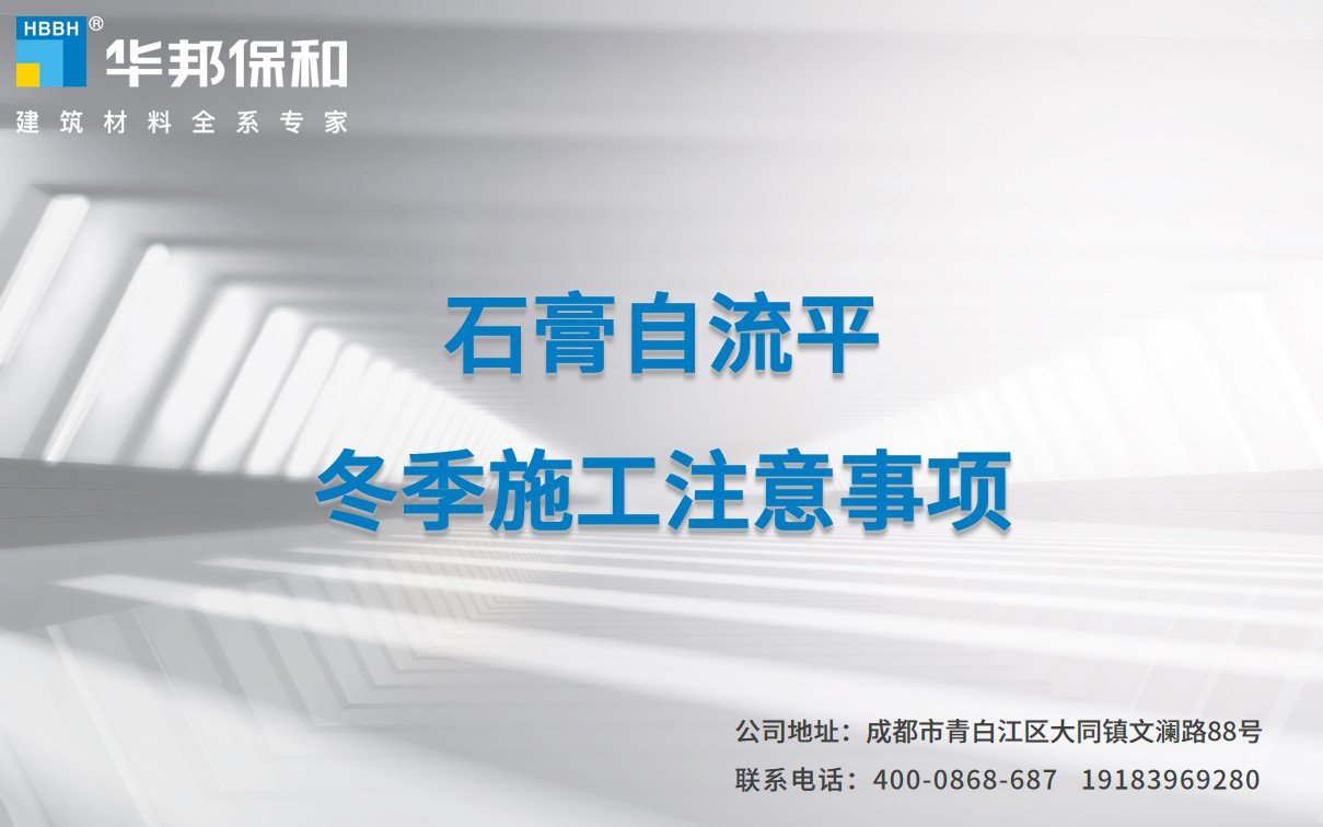 VIP888·(中国大陆)官方网站