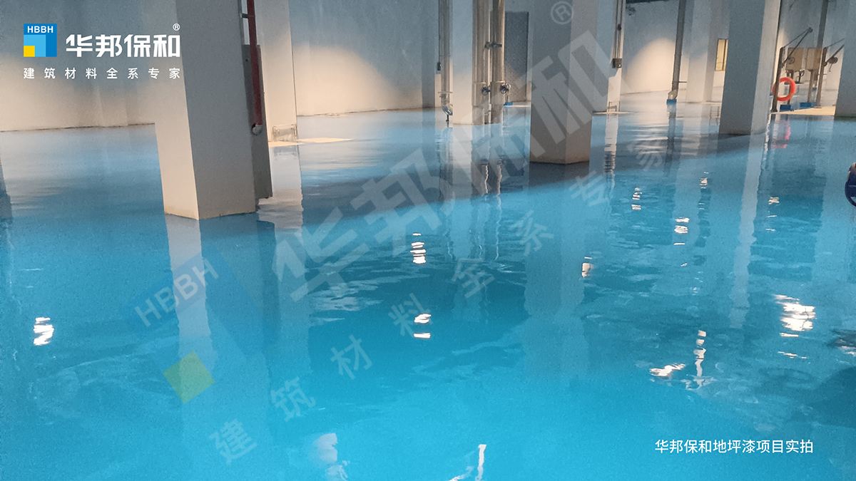 vip888集团地坪漆项目实拍
