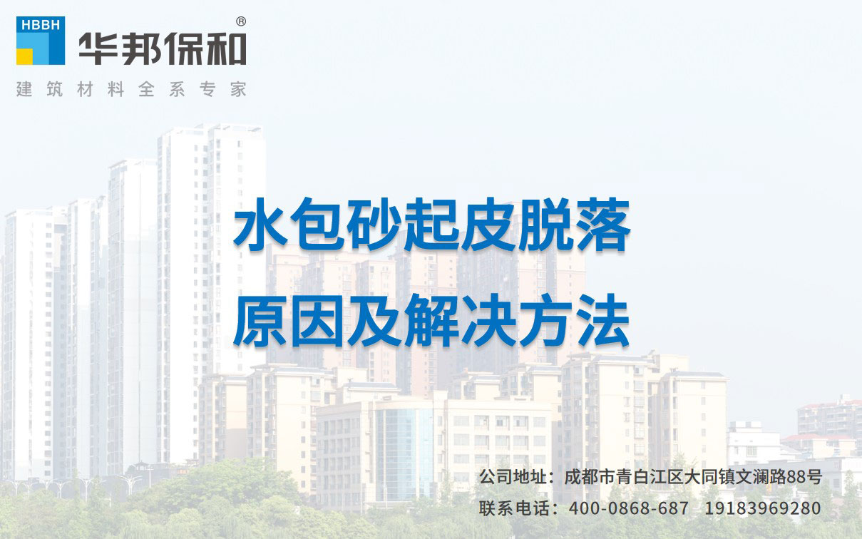 VIP888·(中国大陆)官方网站