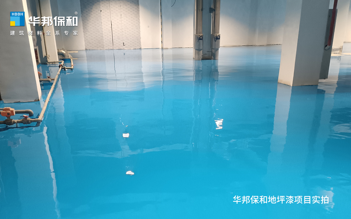 vip888集团地坪漆项目实拍 vip888集团地坪漆项目实拍