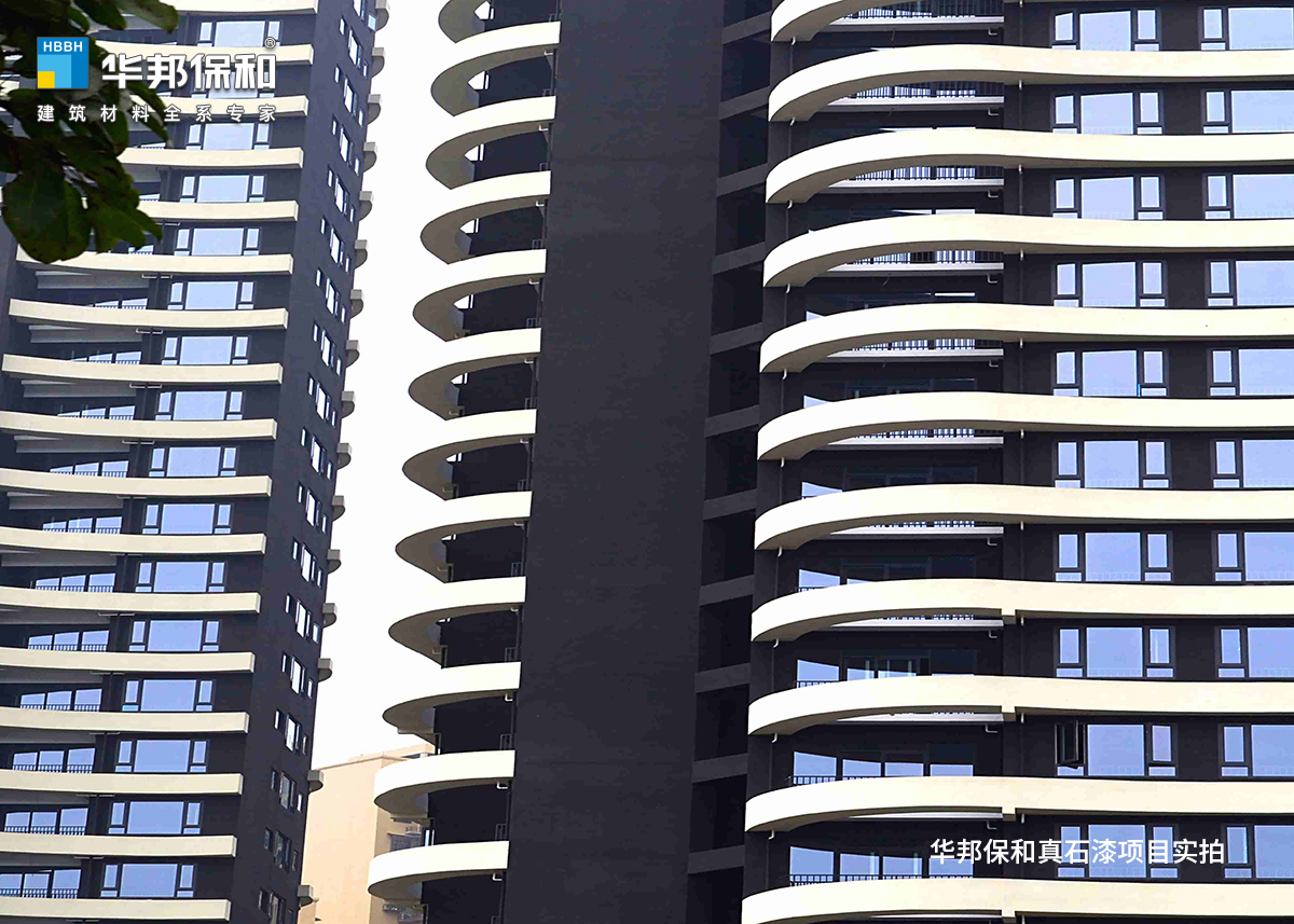 vip888集团真石漆项目-简乡镇