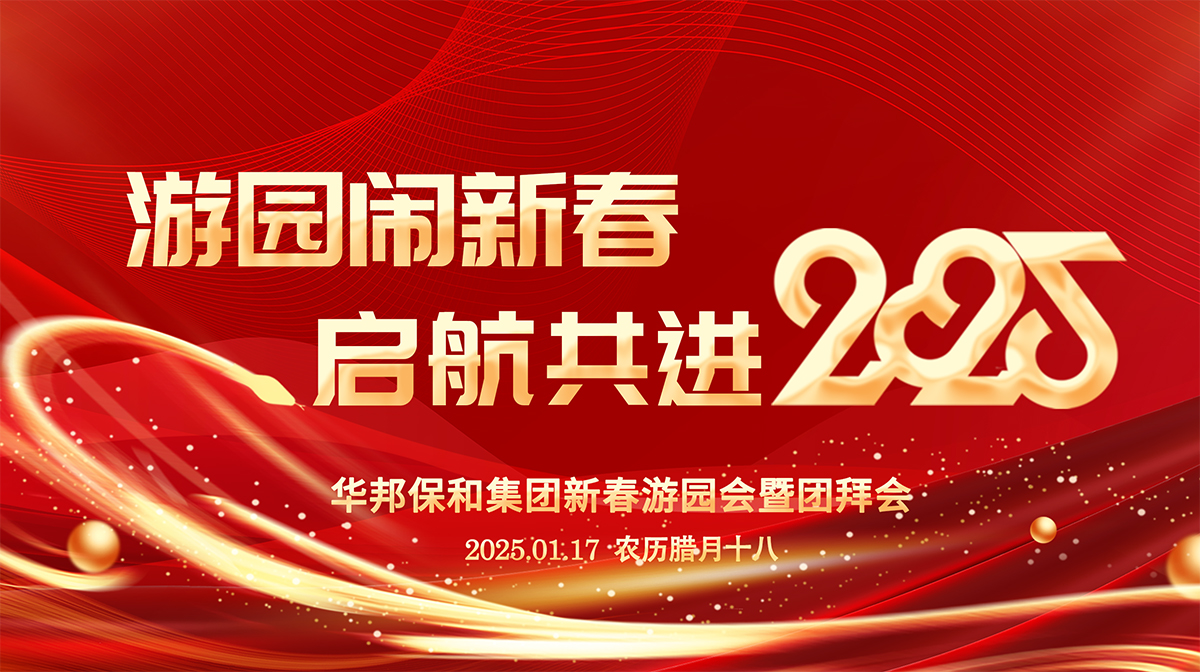 VIP888·(中国大陆)官方网站