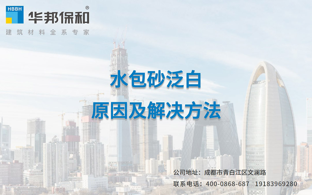 VIP888·(中国大陆)官方网站