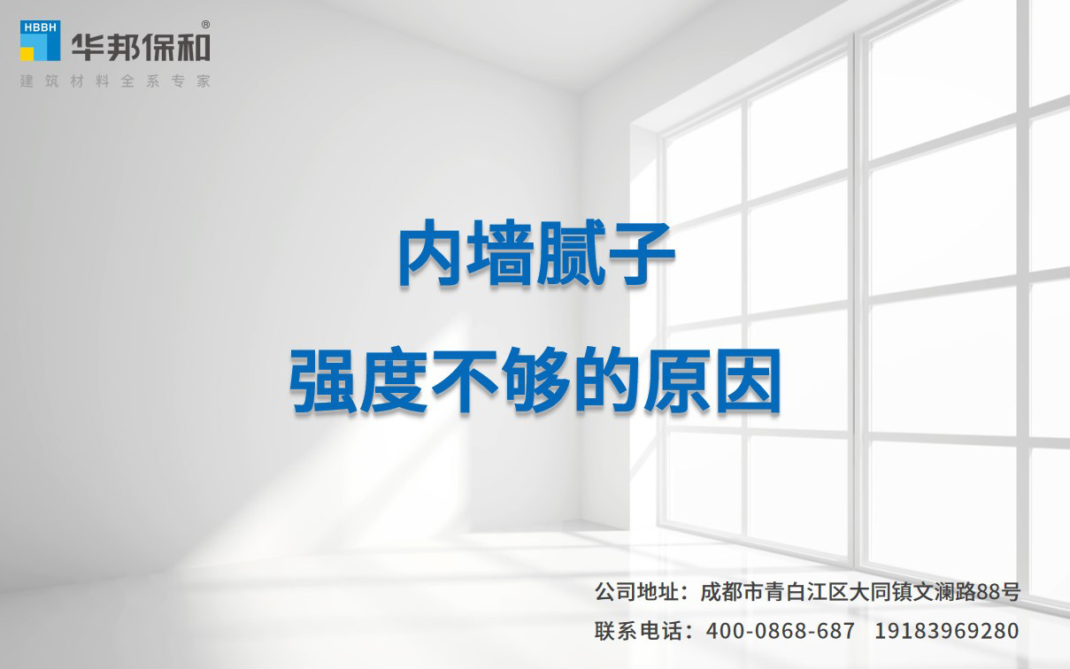 VIP888·(中国大陆)官方网站