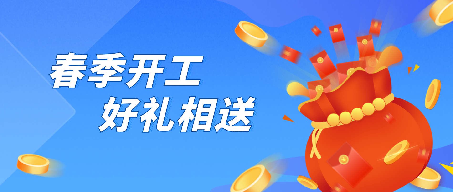 VIP888·(中国大陆)官方网站