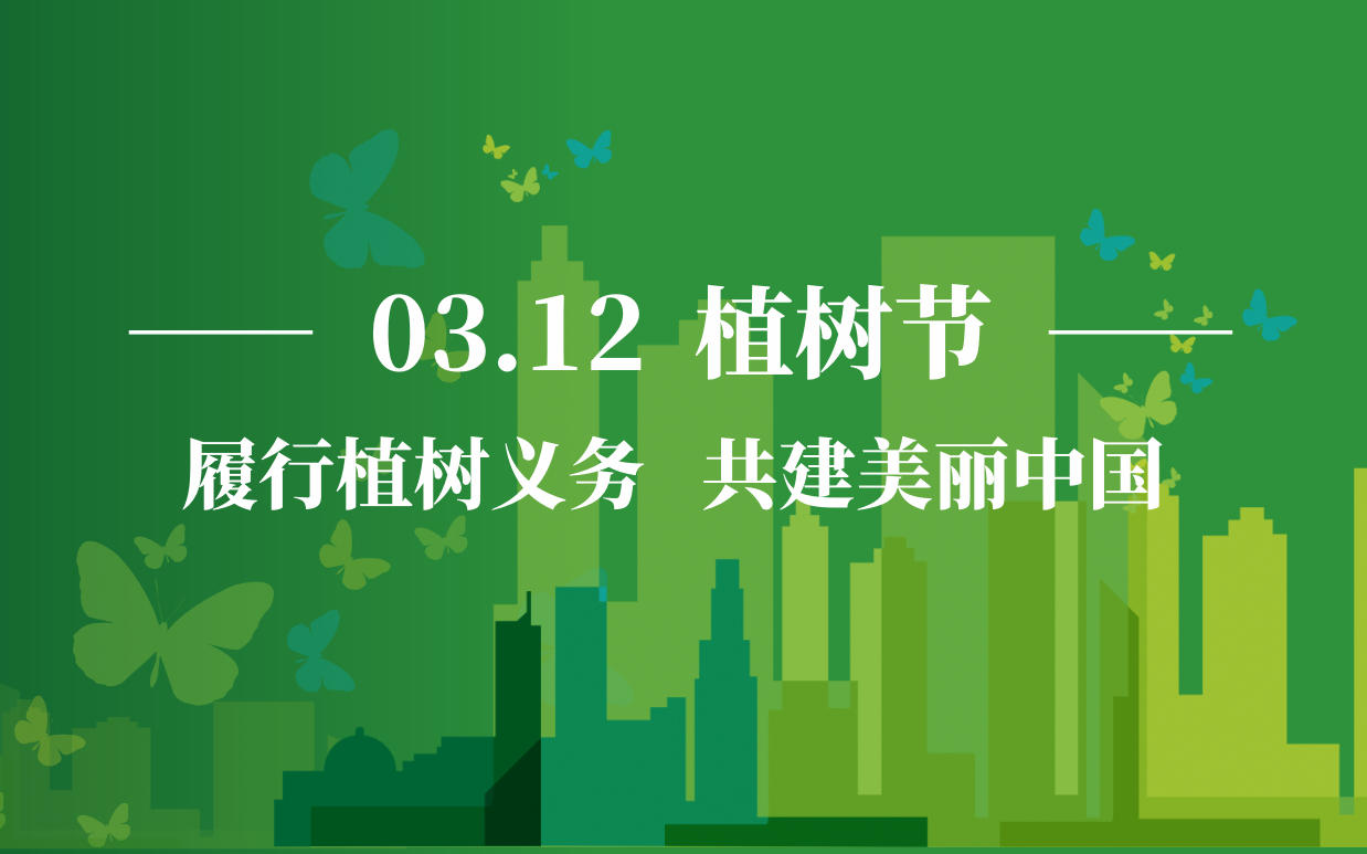 VIP888·(中国大陆)官方网站
