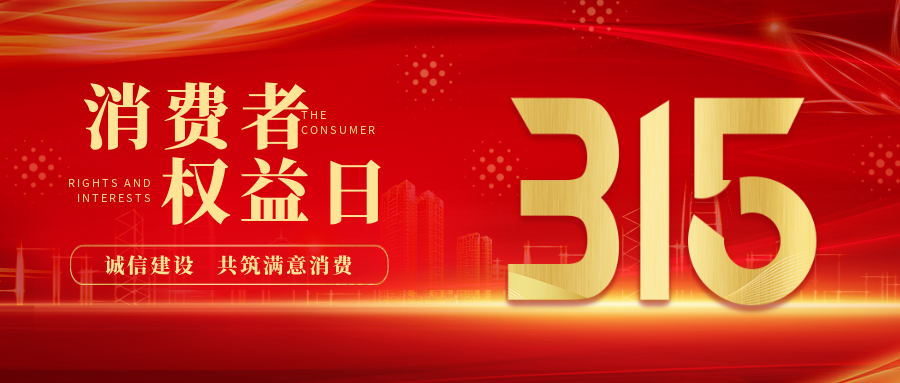 VIP888·(中国大陆)官方网站