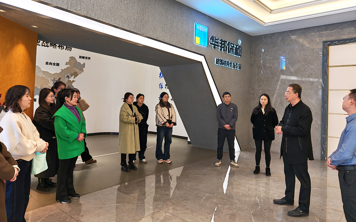 vip888集团党建盛开日活动