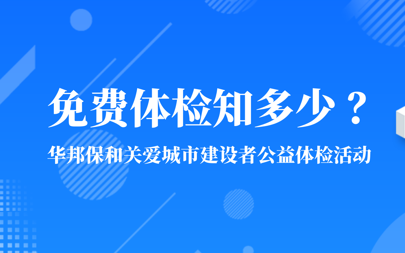 VIP888·(中国大陆)官方网站