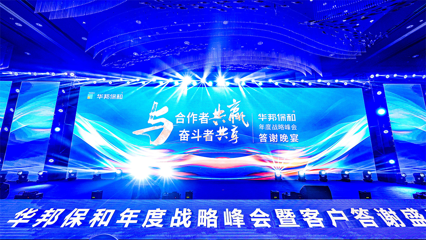 VIP888·(中国大陆)官方网站