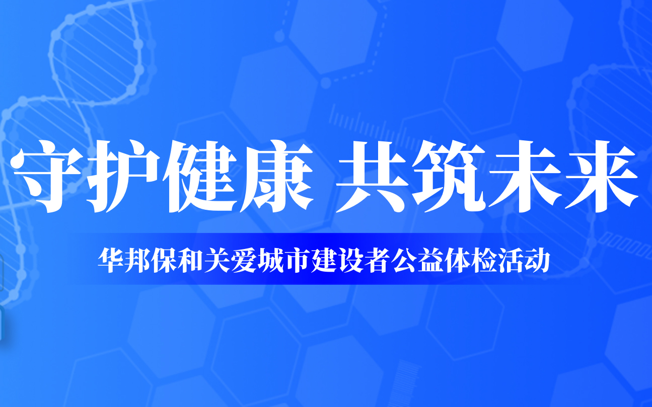 VIP888·(中国大陆)官方网站