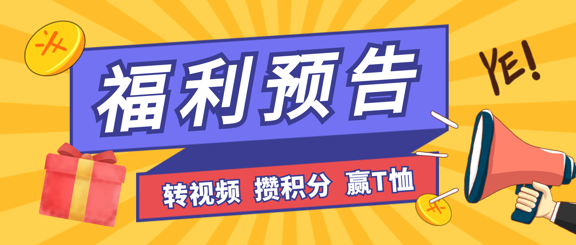 VIP888·(中国大陆)官方网站