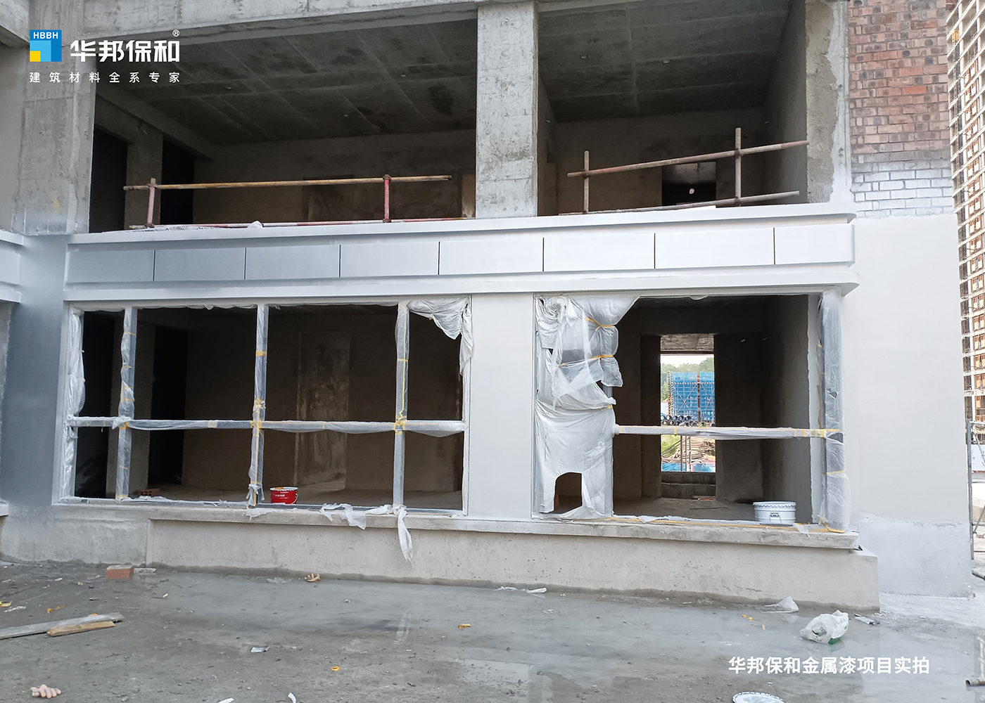 vip888集团金属漆项目实拍 vip888集团金属漆项目实拍