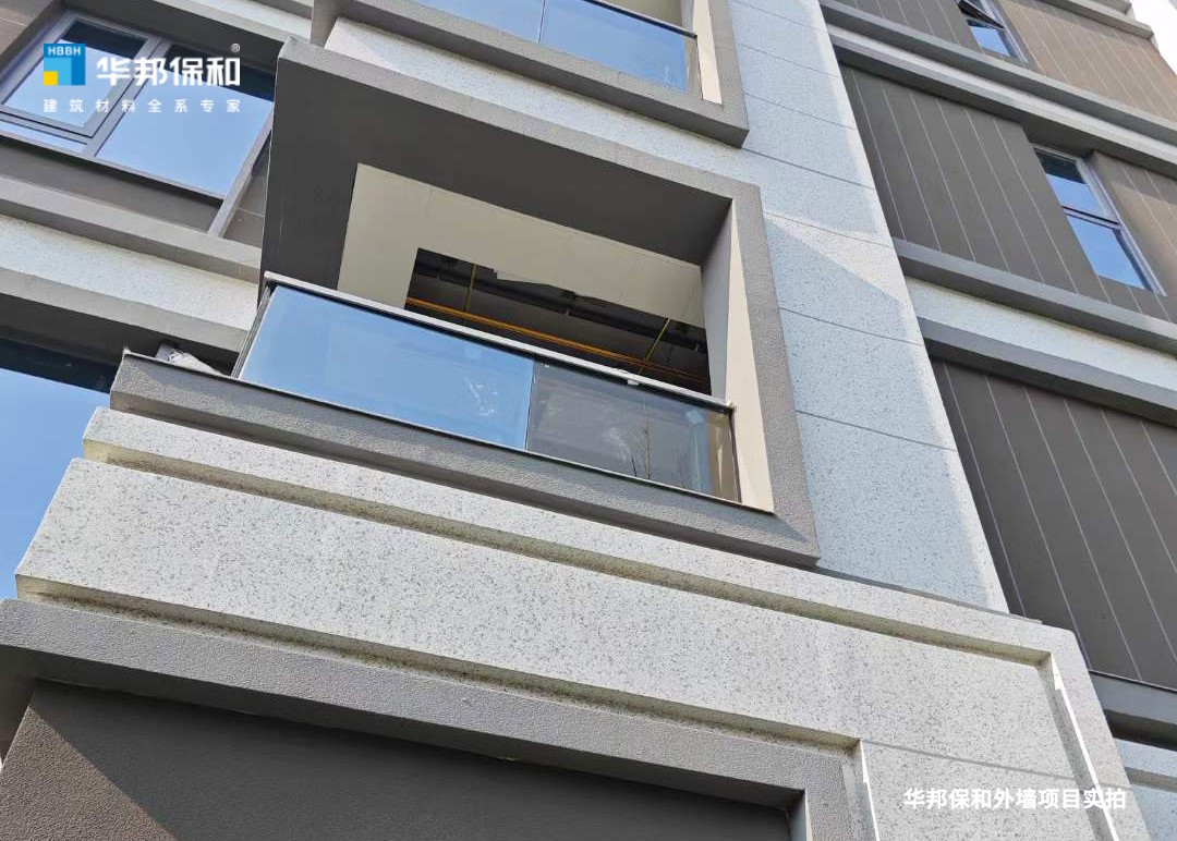 vip888集团项目-水包水