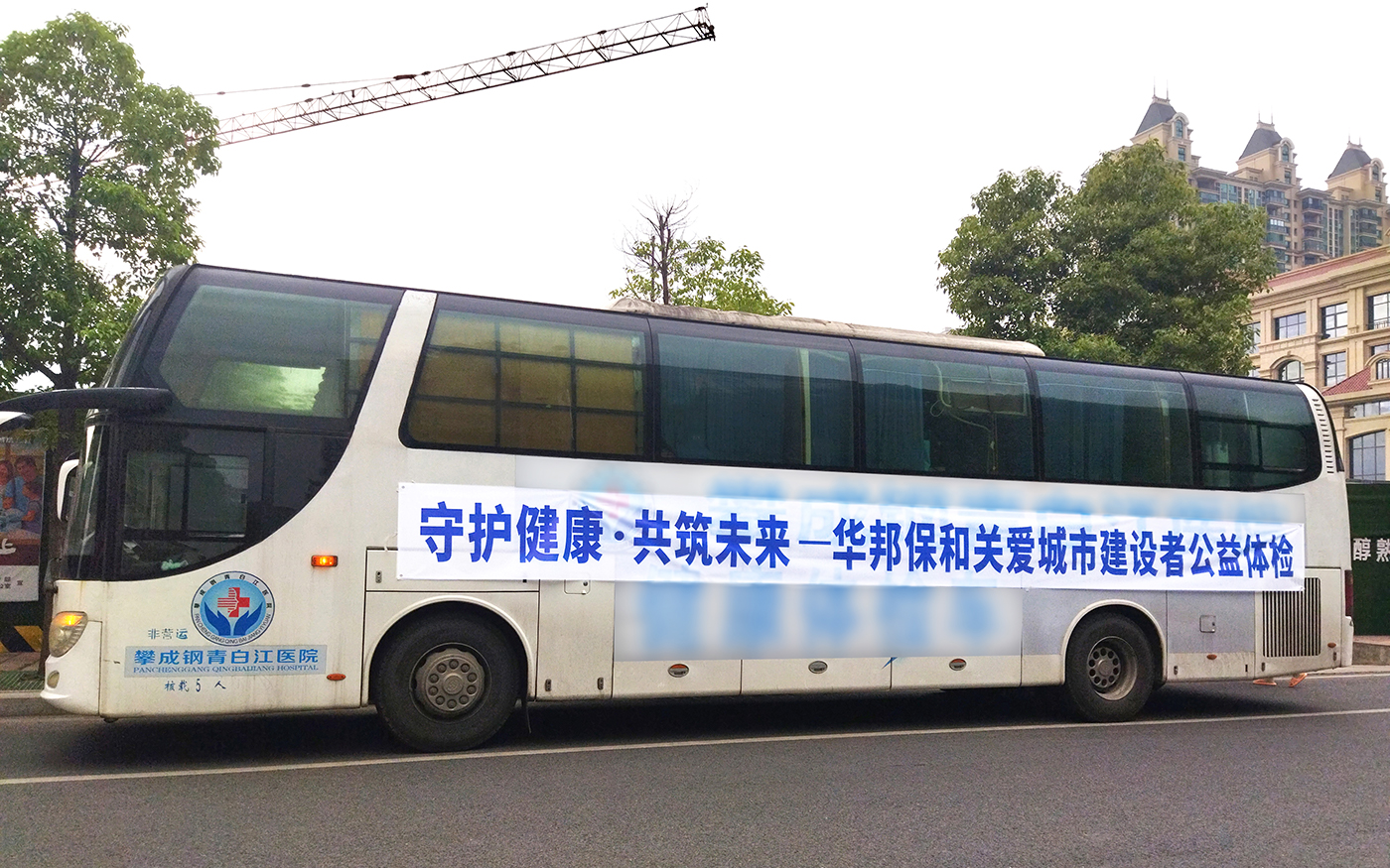 VIP888·(中国大陆)官方网站