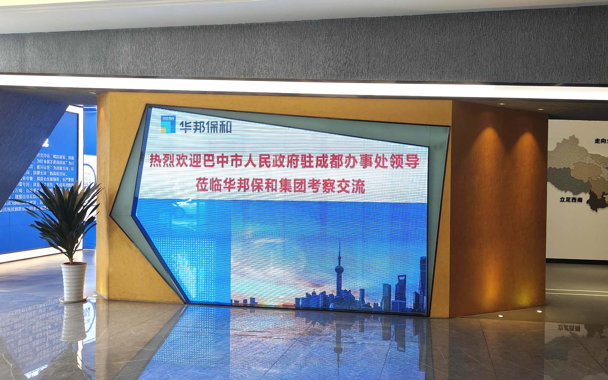 VIP888·(中国大陆)官方网站