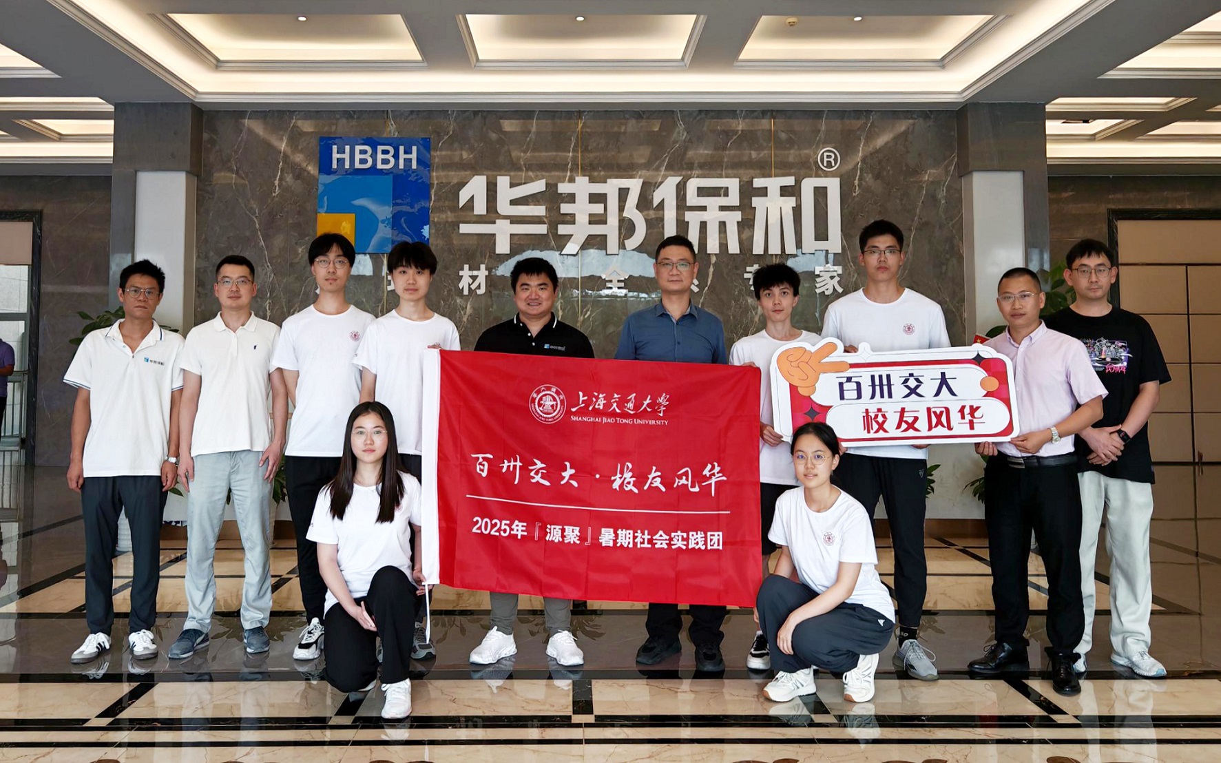 VIP888·(中国大陆)官方网站