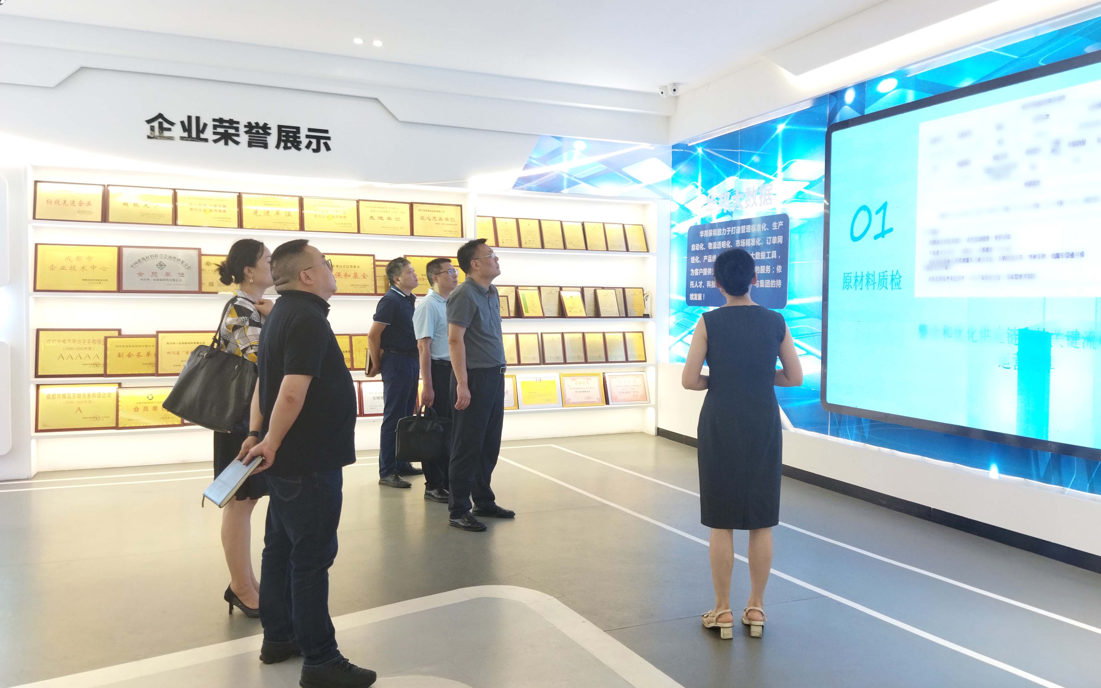 VIP888·(中国大陆)官方网站