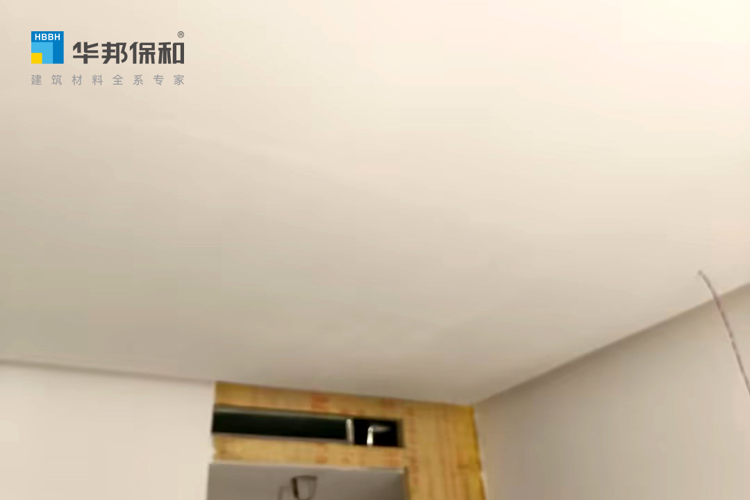 vip888集团内墙腻子 vip888集团内墙腻子