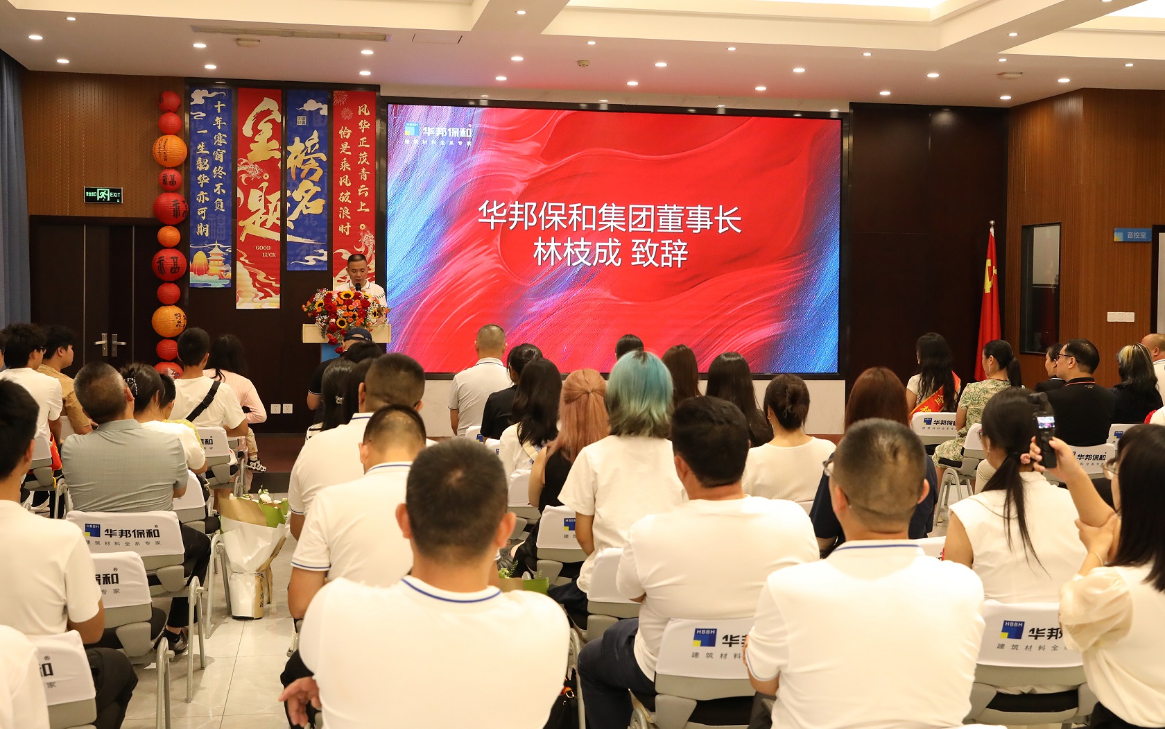 VIP888·(中国大陆)官方网站