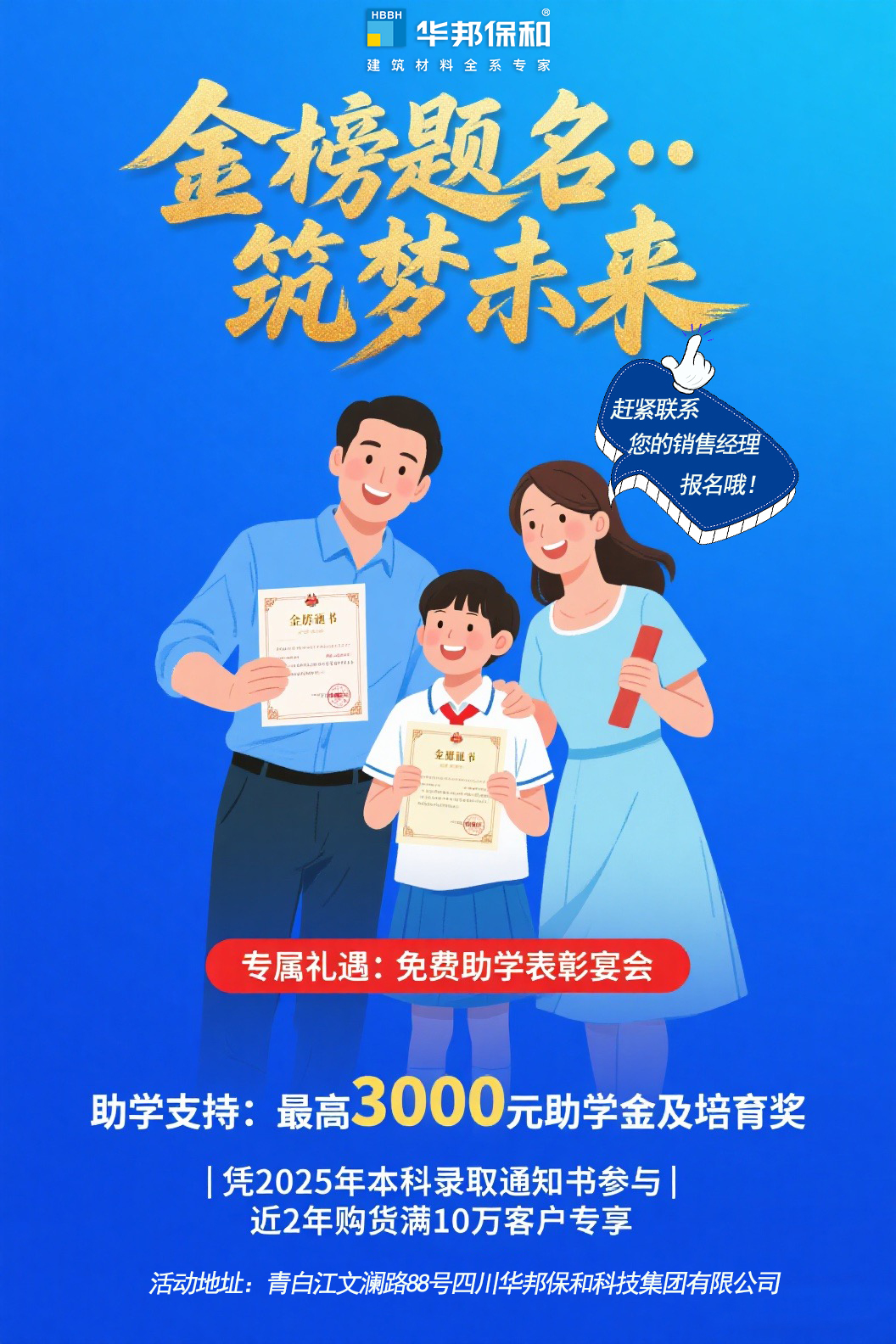 VIP888·(中国大陆)官方网站