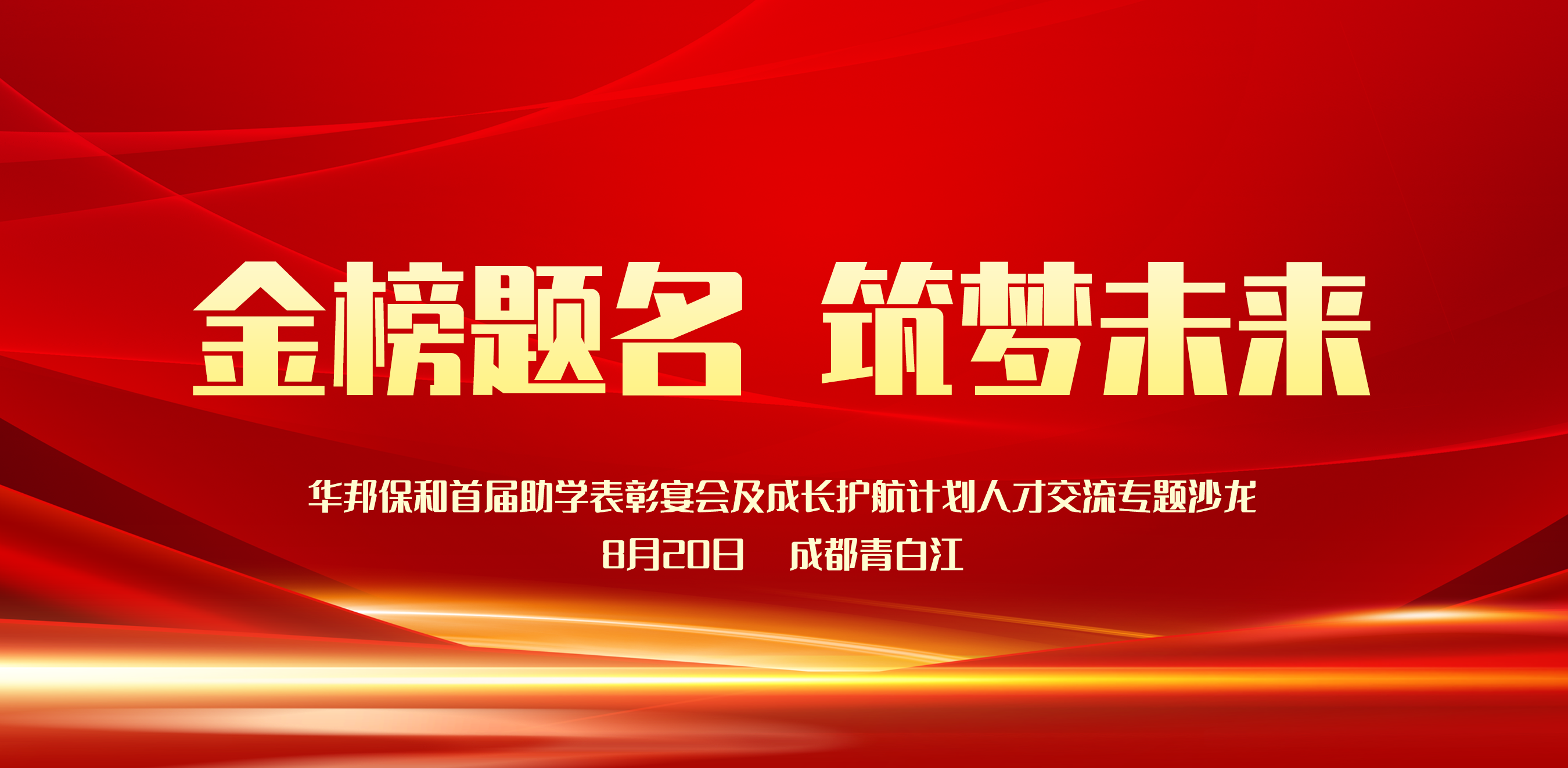VIP888·(中国大陆)官方网站