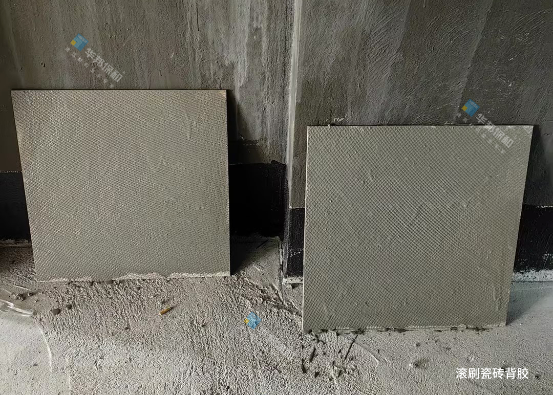 vip888集团双组份界面剂-瓷砖背胶