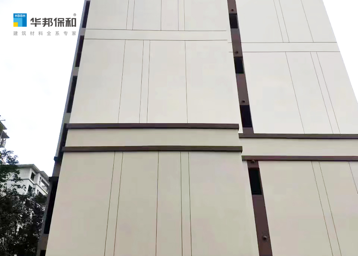 vip888集团项目案例-锦绣天宸-真石漆