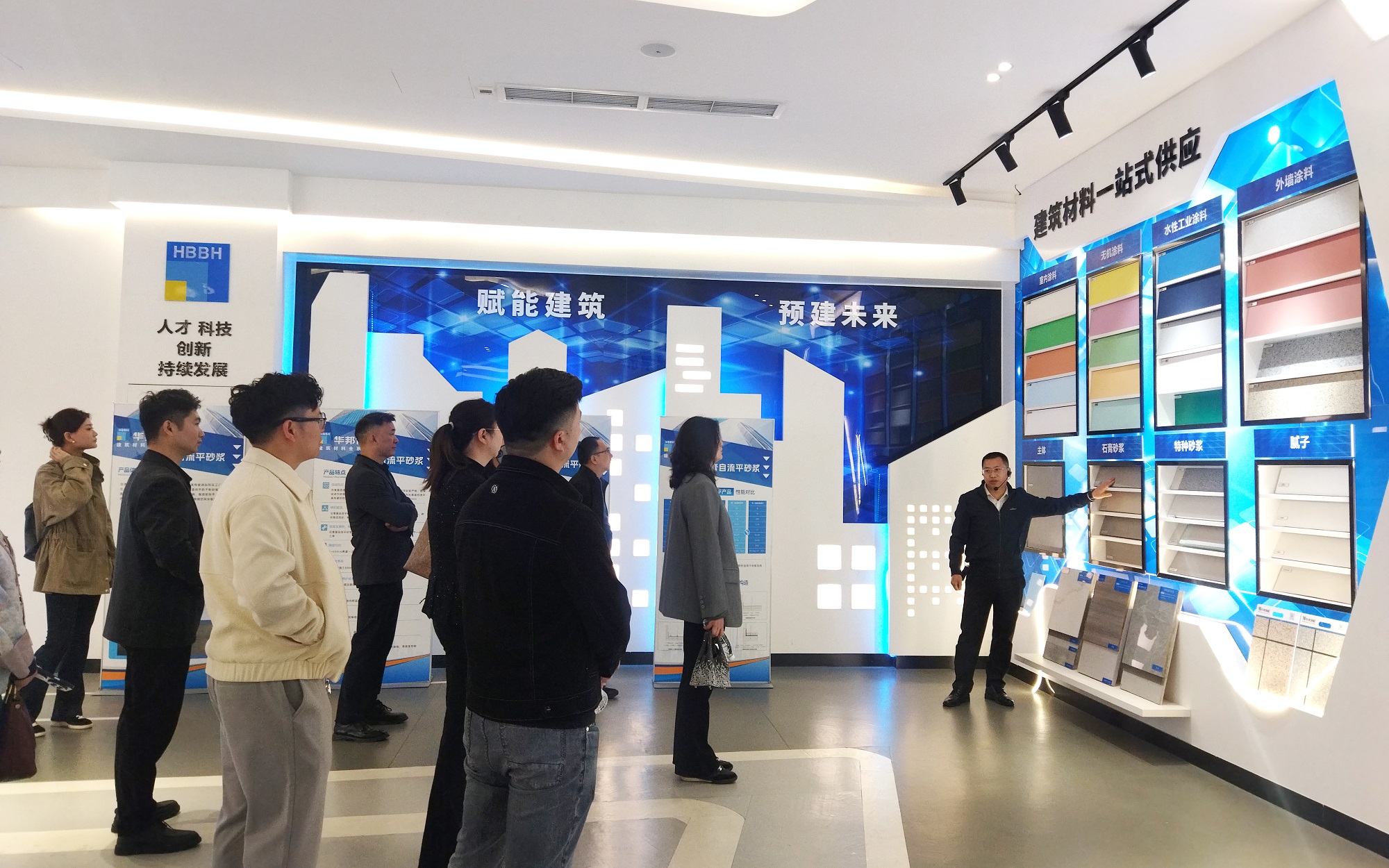 成都市青年企业家商会调查团莅临vip888集团参观互换 成都市青年企业家商会调查团莅临vip888集团参观互换