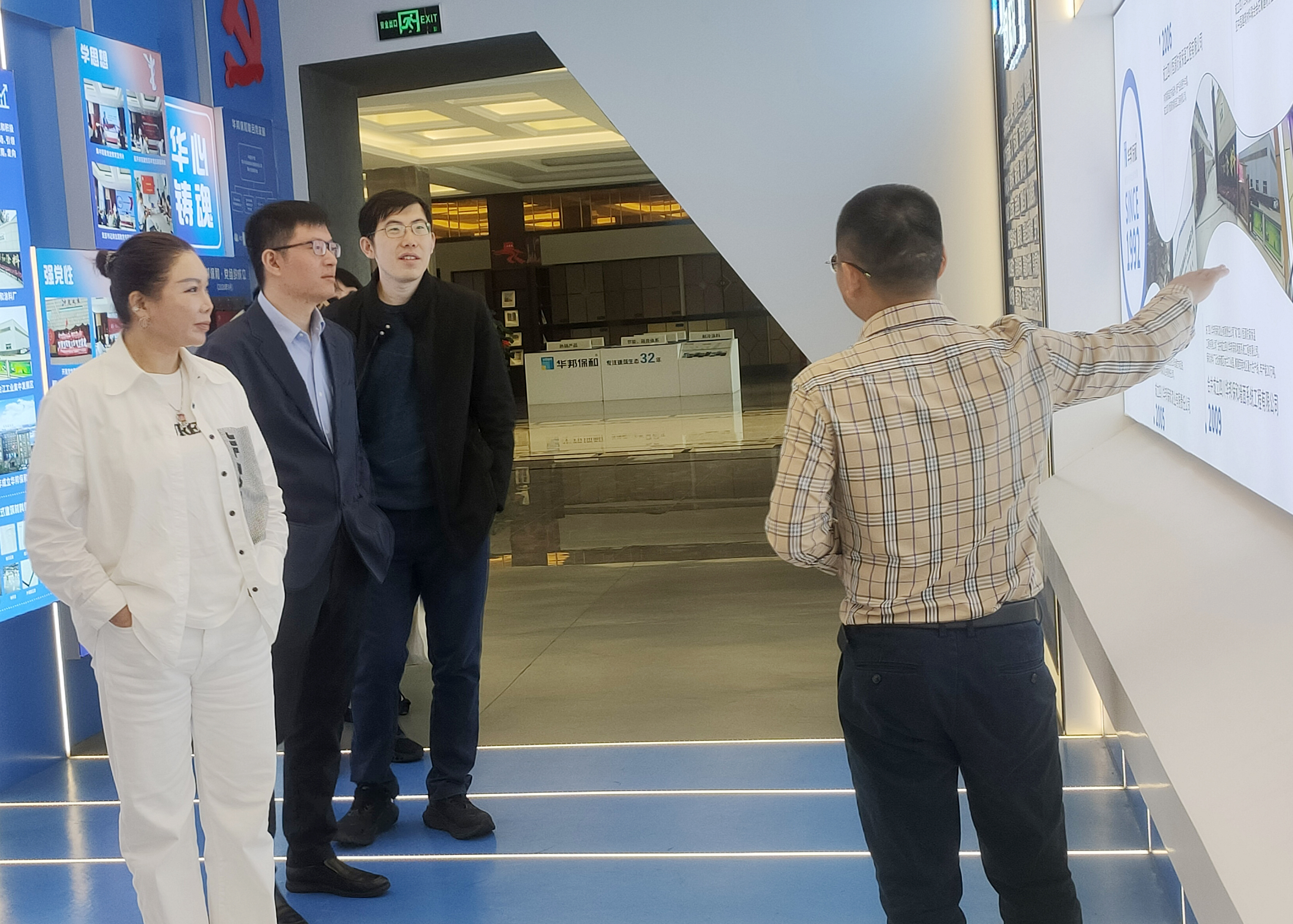 VIP888·(中国大陆)官方网站