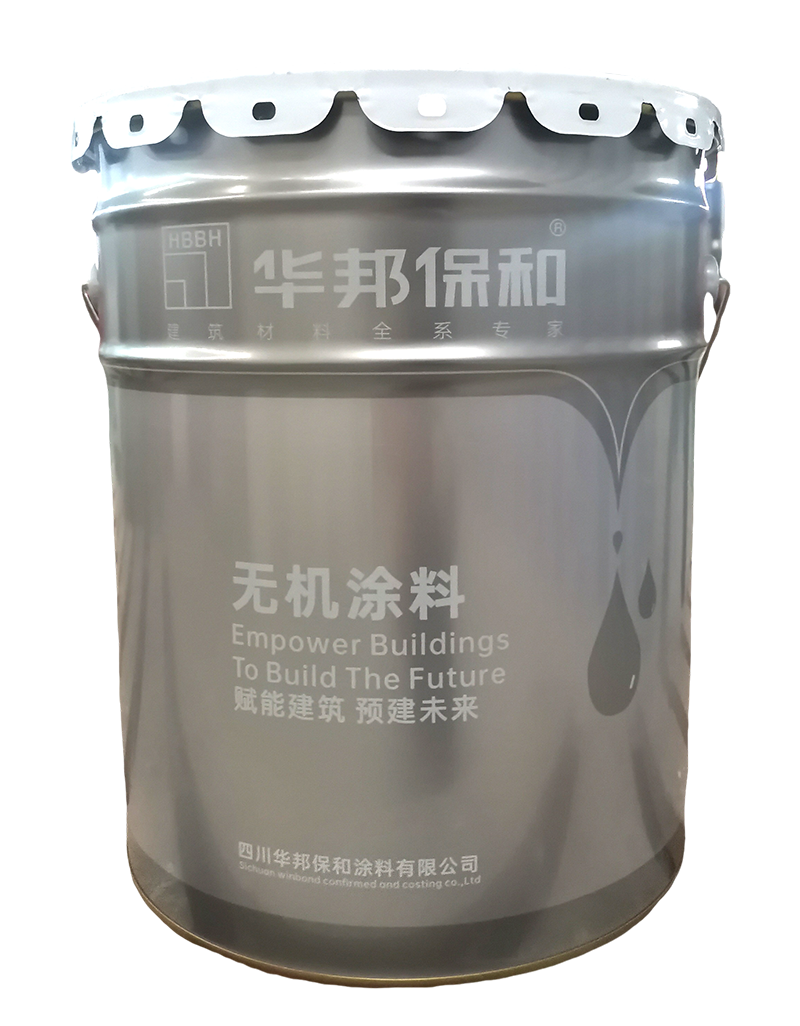 VIP888·(中国大陆)官方网站