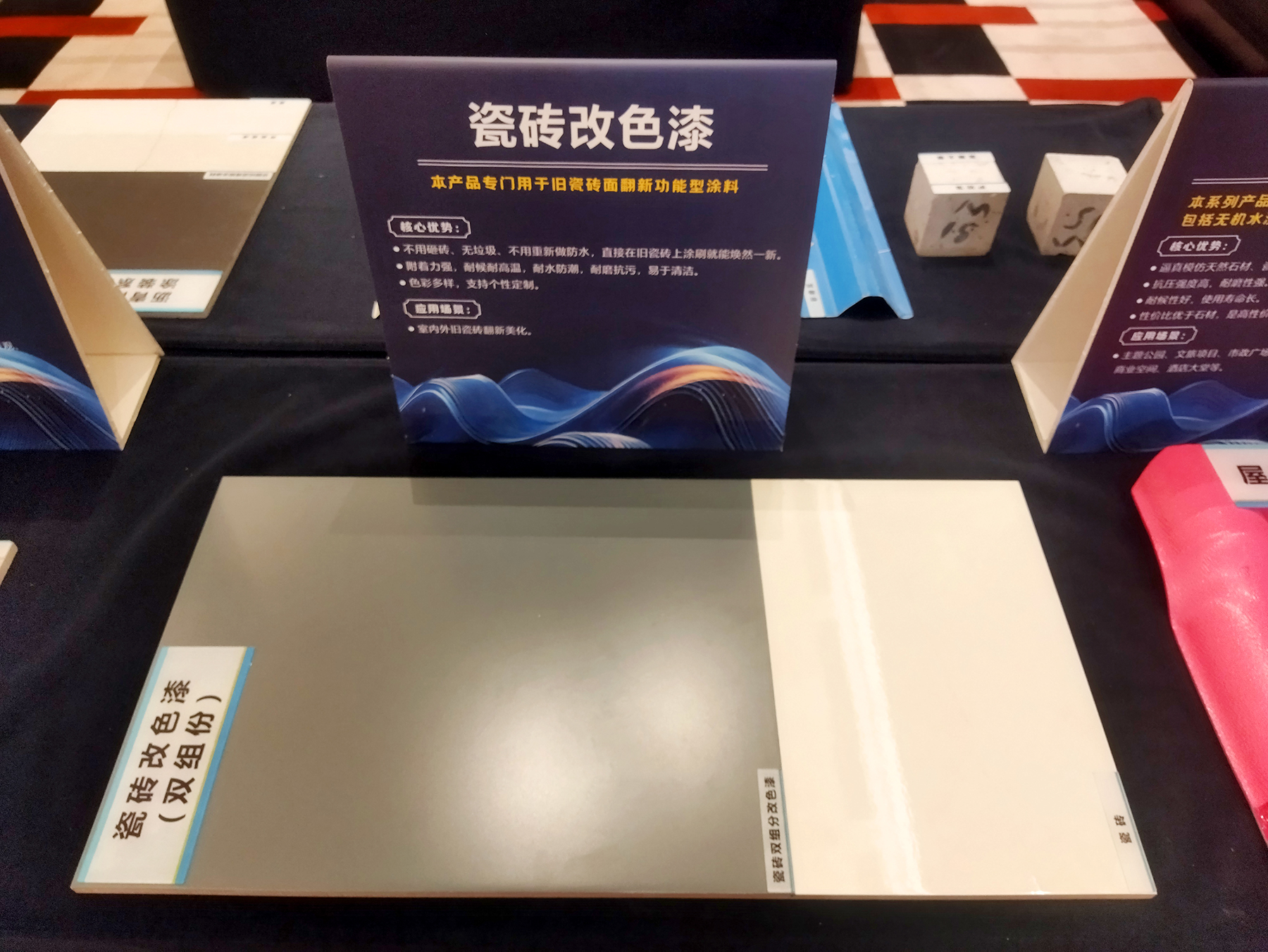 VIP888·(中国大陆)官方网站