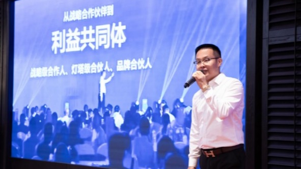 VIP888·(中国大陆)官方网站