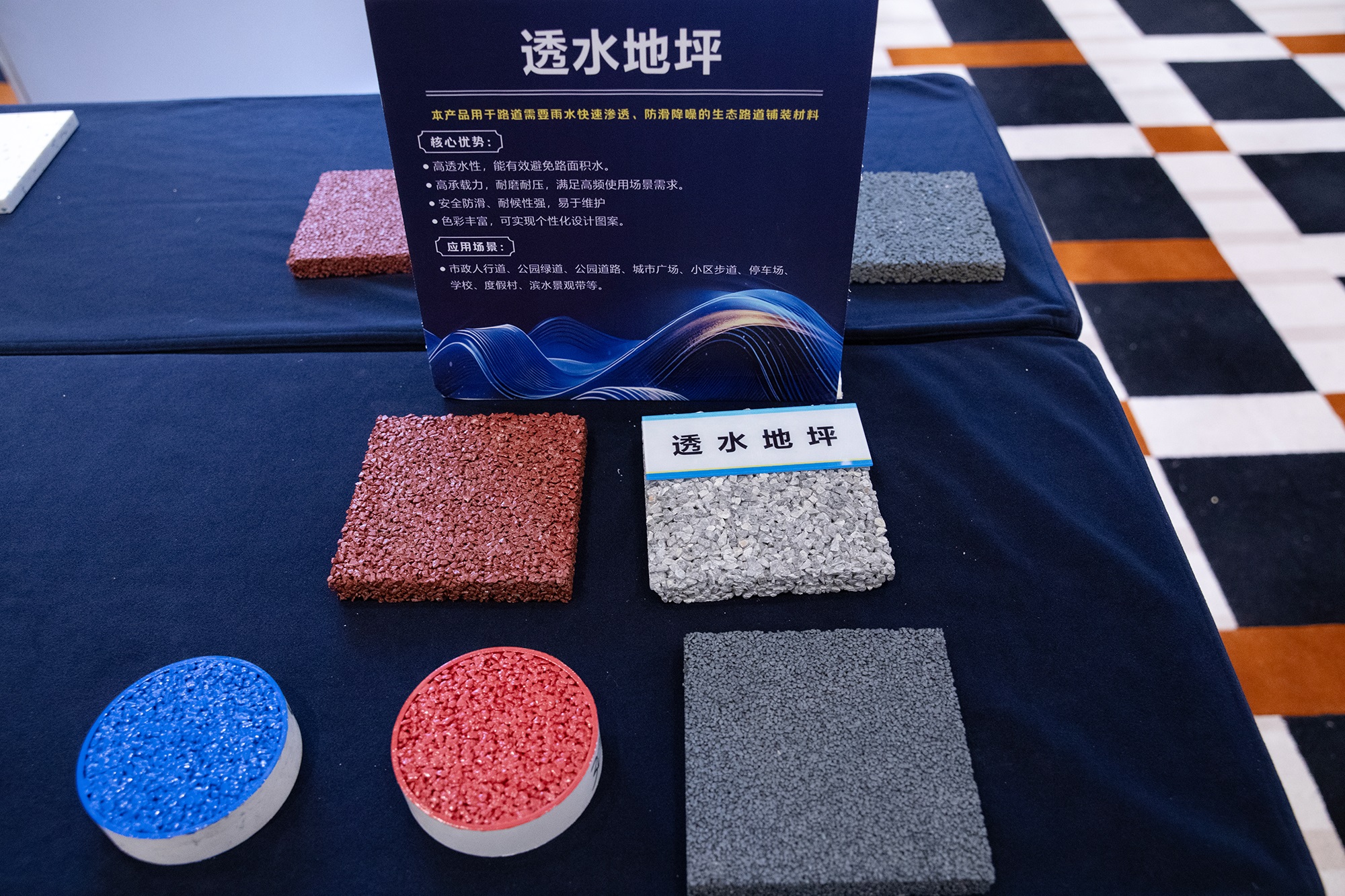 VIP888·(中国大陆)官方网站