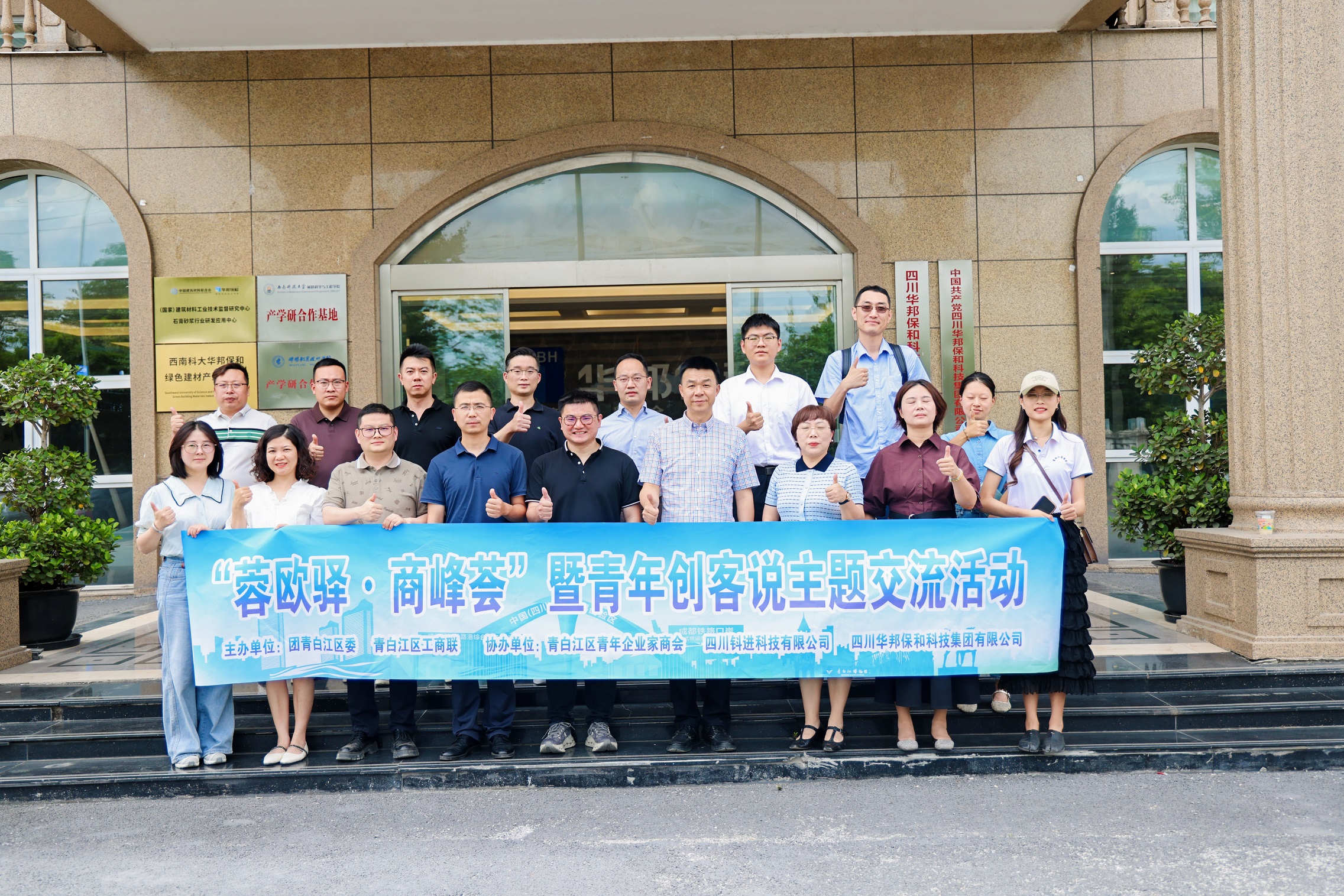 VIP888·(中国大陆)官方网站
